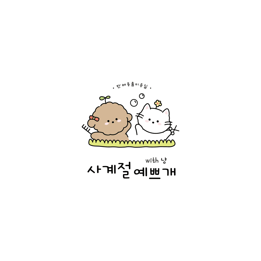 미용샵 이미지