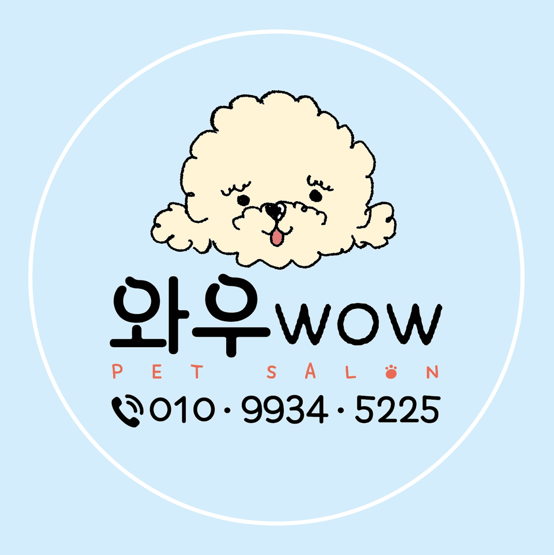 미용샵 이미지