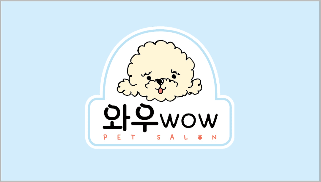 미용샵 이미지