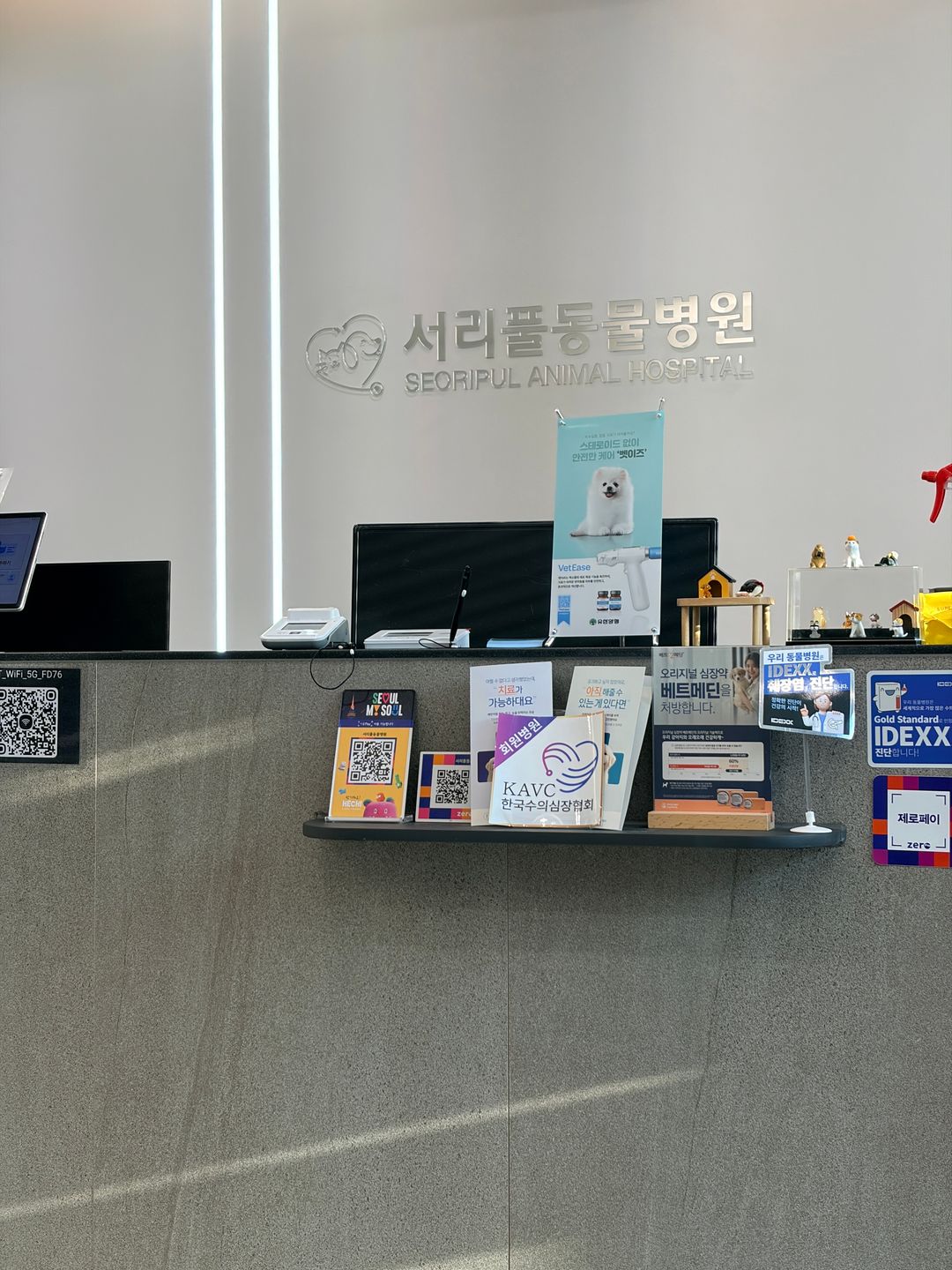미용샵 이미지