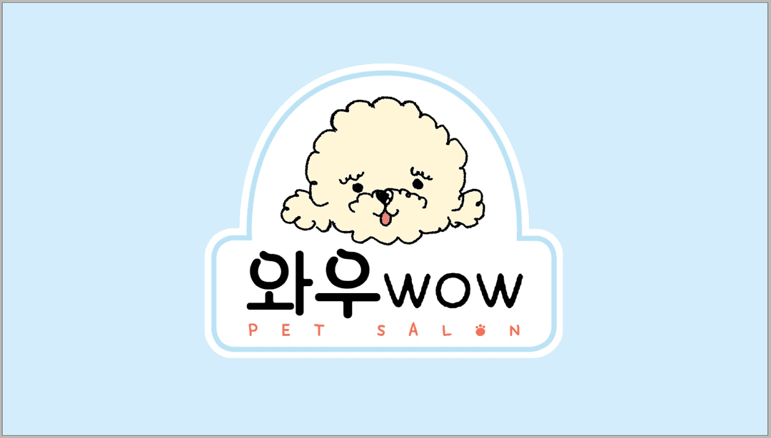 미용샵 이미지
