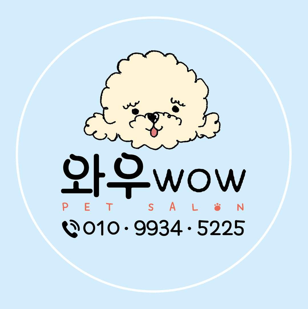 미용샵 이미지