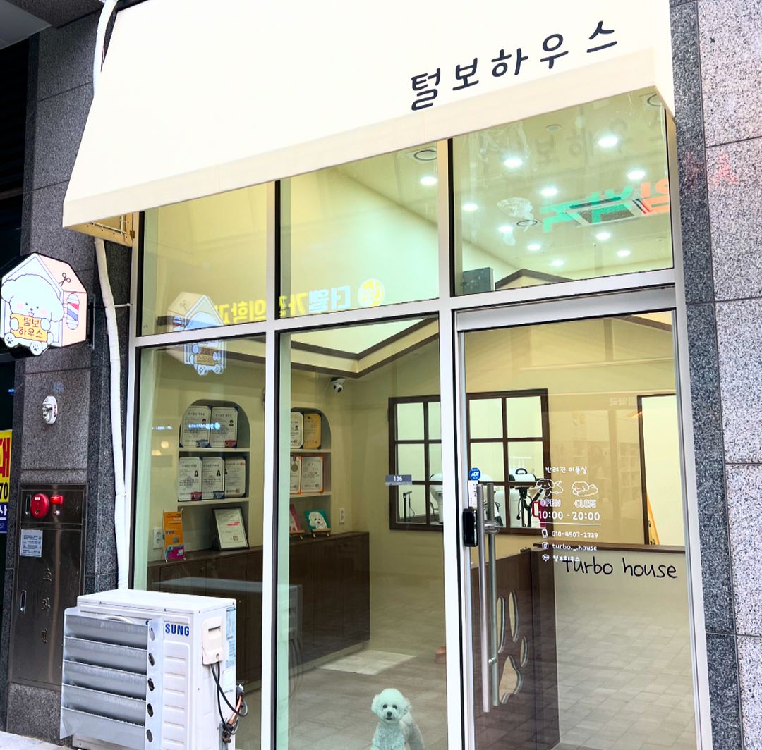 미용샵 이미지